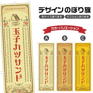 ̂ڂ ʎqJcTh ̂ڂ | ܂  ThCb` ThEBb` p x[J[ | lOD F21-1727A