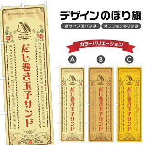 ̂ڂ ʎqTh ̂ڂ | ܂  ThCb` ThEBb` p x[J[ | lOD F21-1751A