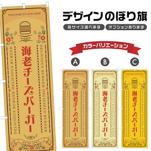 ̂ڂ CV`[Yo[K[ ̂ڂ | no[K[ p x[J[ | lOD F21-1868A