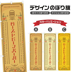 ̂ڂ [Xgr[to[K[ ̂ڂ | no[K[ p x[J[ | lOD F21-1913A