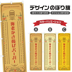 ̂ڂ CVgo[K[ ̂ڂ | no[K[ p x[J[ | lOD F21-1982A