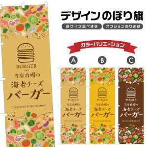 ̂ڂ CV`[Yo[K[ ̂ڂ | no[K[ p x[J[ | lOD F21-2225A