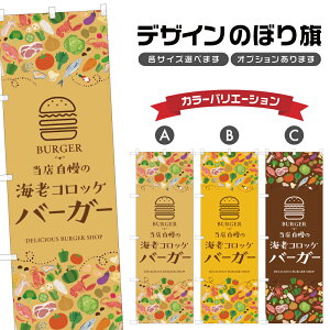 ̂ڂ CVRbPo[K[ ̂ڂ | no[K[ p x[J[ | lOD F21-2246A