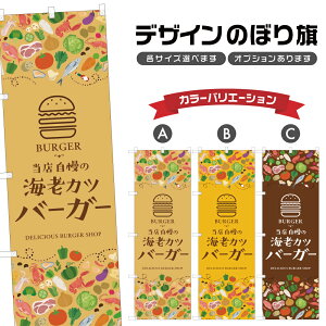 ̂ڂ CVJco[K[ ̂ڂ | no[K[ p x[J[ | lOD F21-2339A