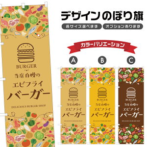 ̂ڂ Gr tCo[K[ ̂ڂ | no[K[ p x[J[ | lOD F21-2345A