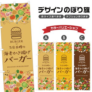 ̂ڂ CVgo[K[ ̂ڂ | no[K[ p x[J[ | lOD F21-2360A