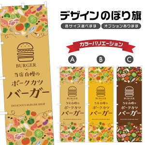 ̂ڂ |[NJco[K[ ̂ڂ | ؃Jc Ƃ񂩂 no[K[ p x[J[ | lOD F21-2573A