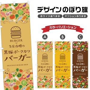 ̂ڂ ؃|[NJco[K[ ̂ڂ | ؃Jc Ƃ񂩂 no[K[ p x[J[ | lOD F21-2576A