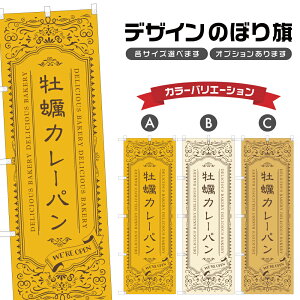 �̂ڂ�� ���y�J���[�p�� �̂ڂ� | �p�� �x�[�J���[ | �l���O���D�� F21-2870A