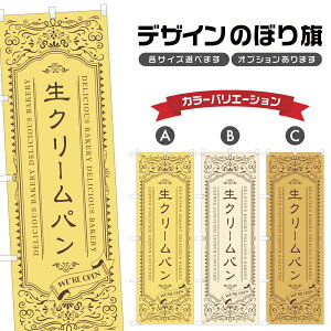 ̂ڂ N[p ̂ڂ | p x[J[ | lOD F21-2927A