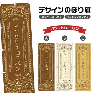 ̂ڂ Ƃ `Rp ̂ڂ | p x[J[ | lOD F21-3056A