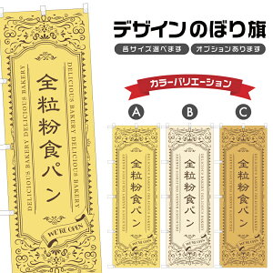 ̂ڂ SHp ̂ڂ | p x[J[ | lOD F21-3389A