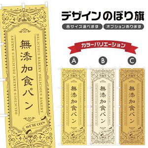 ̂ڂ YHp ̂ڂ | p x[J[ | lOD F21-3440A