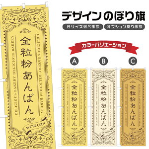 ̂ڂ Sς ̂ڂ | p x[J[ | lOD F21-3542A