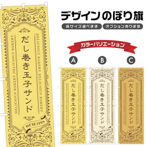 ̂ڂ ʎqTh ̂ڂ | ܂  ThCb` ThEBb` p x[J[ | lOD F21-3929A