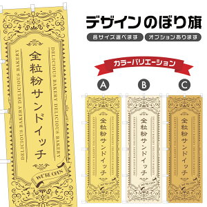 ̂ڂ SThCb` ̂ڂ | ThEBb` p x[J[ | lOD F21-3977A