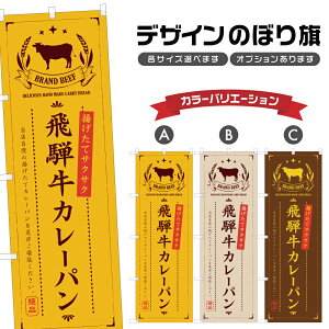 ̂ڂ ˋJ[p ̂ڂ | p x[J[ | lOD F21-4016A