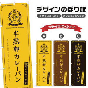 ̂ڂ nJ[p ̂ڂ | p x[J[ | lOD F21-4739A