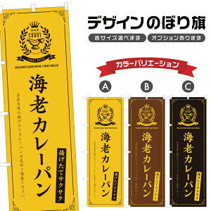 ̂ڂ CVJ[p ̂ڂ | p x[J[ | lOD F21-4772A