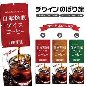 ̂ڂ ACXR[q[ ̂ڂ | hN | lOD F21-0243C