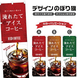 ̂ڂ ꂽăACXR[q[ ̂ڂ | hN | lOD F21-0249C