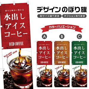 ̂ڂ oACXR[q[ ̂ڂ | hN | lOD F21-0255C
