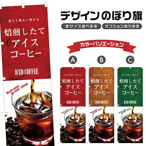 ̂ڂ ăACXR[q[ ̂ڂ | hN | lOD F21-0261C