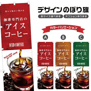 ̂ڂ X̃ACXR[q[ ̂ڂ | hN | lOD F21-0270C