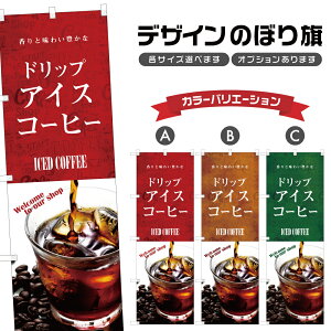 ̂ڂ hbvACXR[q[ ̂ڂ | hN | lOD F21-0273C