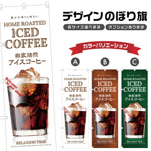 ̂ڂ ACXR[q[ ̂ڂ | hN | lOD F21-0285C