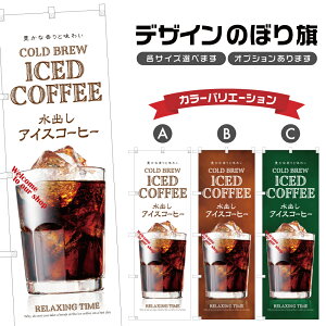 ̂ڂ oACXR[q[ ̂ڂ | hN | lOD F21-0297C