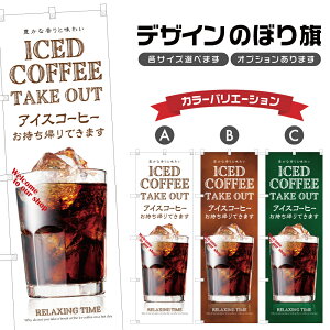 ̂ڂ ACXR[q[A ̂ڂ | hN | lOD F21-0318C