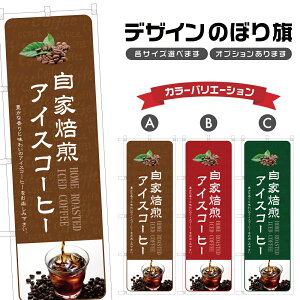 ̂ڂ ACXR[q[ ̂ڂ | hN | lOD F21-0399C