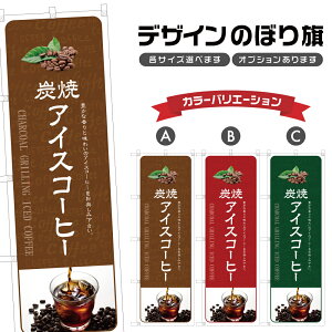 ̂ڂ YăACXR[q[ ̂ڂ | hN | lOD F21-0417C