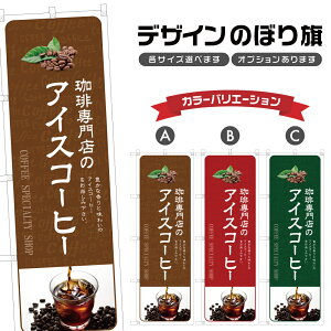 ̂ڂ X̃ACXR[q[ ̂ڂ | hN | lOD F21-0420C