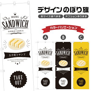 ̂ڂ ʎqĂTh ̂ڂ | ܂  ThCb` ThEBb` p x[J[ | lOD F21-0431B