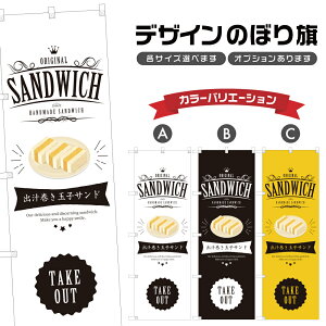 ̂ڂ o`ʎqTh ̂ڂ | ܂  ThCb` ThEBb` p x[J[ | lOD F21-0437B