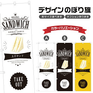 ̂ڂ ʎqTh ̂ڂ | ܂  ThCb` ThEBb` p x[J[ | lOD F21-0440B