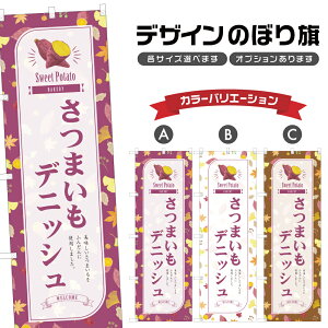 ̂ڂ ܂fjbV ̂ڂ | F p x[J[ | lOD F21-0680B