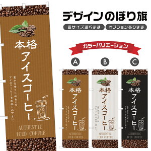 ̂ڂ {iACXR[q[ ̂ڂ | hN | lOD F21-0696C