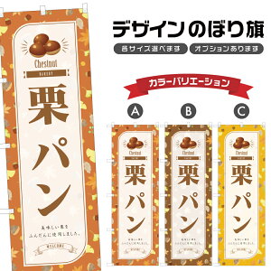 ̂ڂ Ip ̂ڂ |  p x[J[ | lOD F21-0731B