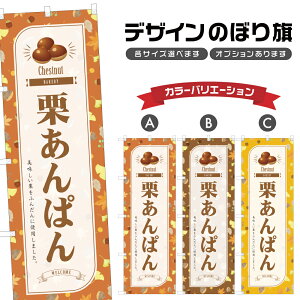 ̂ڂ Iς ̂ڂ |  p x[J[ | lOD F21-0734B