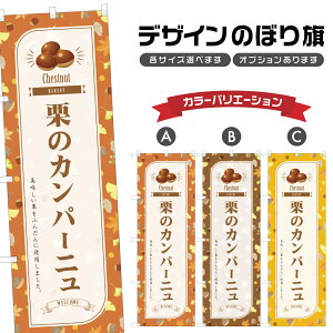 ̂ڂ ĨJp[j ̂ڂ |  p x[J[ | lOD F21-0737B