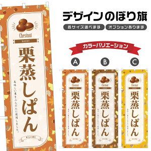 ̂ڂ Iς ̂ڂ |  p x[J[ | lOD F21-0743B