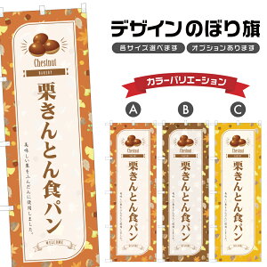 ̂ڂ IƂHp ̂ڂ |  p x[J[ | lOD F21-0752B