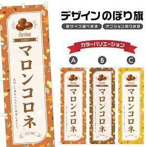 ̂ڂ }Rl ̂ڂ | I  p x[J[ | lOD F21-0773B