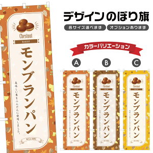 ̂ڂ up ̂ڂ | I  p x[J[ | lOD F21-0785B