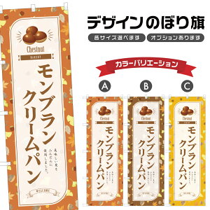 ̂ڂ uN[p ̂ڂ | I  p x[J[ | lOD F21-0788B