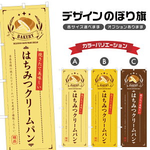 ̂ڂ ݂͂N[p ̂ڂ | I p x[J[ | lOD F21-0851B