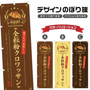 ̂ڂ SNbT ̂ڂ | p x[J[ | lOD F21-0893B